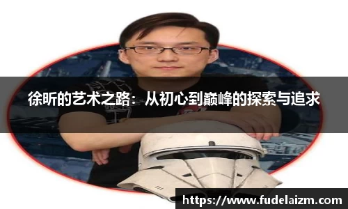 必一·运动(B-Sports)官方网站